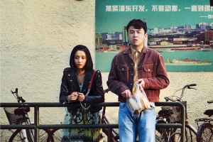 喜剧电影《超时空同居》恐怖惊悚电影影视解说自媒体素材文案/片源下载