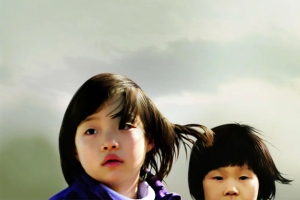 剧情电影《无树之山》恐怖惊悚电影影视解说自媒体素材文案/片源下载