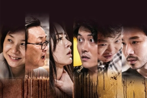 悬疑电影《死亡警告》恐怖惊悚电影影视解说自媒体素材文案/片源下载