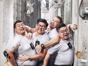 动作电影《超重警官》恐怖惊悚电影影视解说自媒体素材文案/片源下载