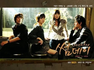 韩剧《有一天》16集电视剧恐怖惊悚电影影视解说自媒体素材文案/片源下载（完结）