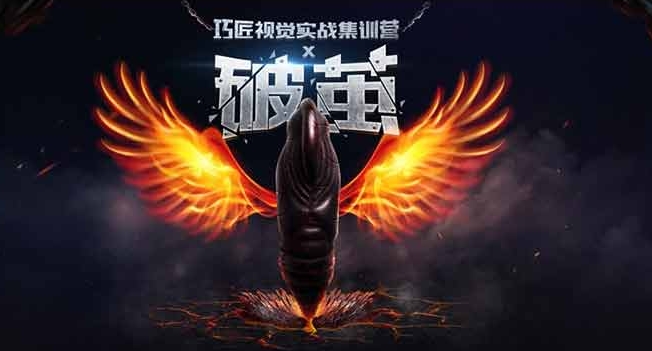 国产悬疑新作《破茧》恐怖惊悚电影影视解说自媒体素材文案/片源下载