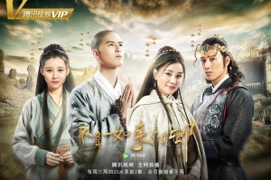 《不负如来不负卿》20集电视剧恐怖惊悚电影影视解说自媒体素材文案/片源下载（完结）