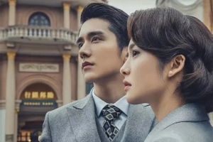 电视剧《光芒》42集电视剧恐怖惊悚电影影视解说自媒体素材文案/片源下载