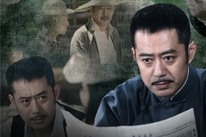 电视剧《红箭》36集电视剧恐怖惊悚电影影视解说自媒体素材文案/片源下载