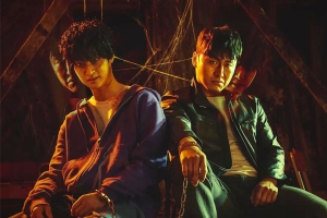 惊悚电影《恶魔们》恐怖惊悚电影影视解说自媒体素材文案/片源下载