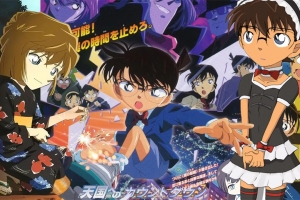 动漫电影《名侦探柯南：通向天国的倒计时》恐怖惊悚电影影视解说自媒体素材文案/片源下载