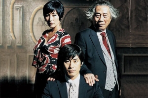 惊悚电影《游戏》恐怖惊悚电影影视解说自媒体素材文案/片源下载