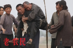 电视剧《老农民》60集电视剧恐怖惊悚电影影视解说自媒体素材文案/片源下载（完结）