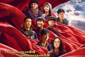 电视剧《功勋》48集电视剧恐怖惊悚电影影视解说自媒体素材文案/片源下载