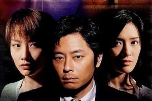 悬疑电影《血杀》恐怖惊悚电影影视解说自媒体素材文案/片源下载