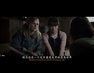 惊悚电影《复仇女神》恐怖惊悚电影影视解说自媒体素材文案/片源下载