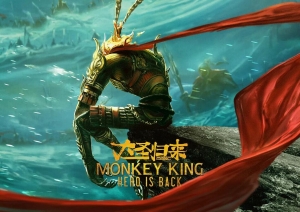 动漫电影《西游记之大圣归来》恐怖惊悚电影影视解说自媒体素材文案/片源下载