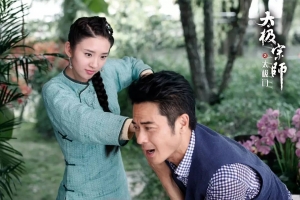 电视剧《太极宗师之太极门》40集电视剧恐怖惊悚电影影视解说自媒体素材文案/片源下载（完结）