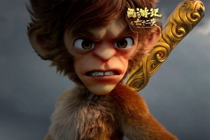 动漫电影《西游记之七十二变》恐怖惊悚电影影视解说自媒体素材文案/片源下载