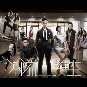 《潮流教主》20集电视剧恐怖惊悚电影影视解说自媒体素材文案/片源下载（完结）