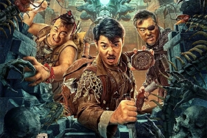 恐怖电影《寻龙·镇魂棺》恐怖惊悚电影影视解说自媒体素材文案/片源下载