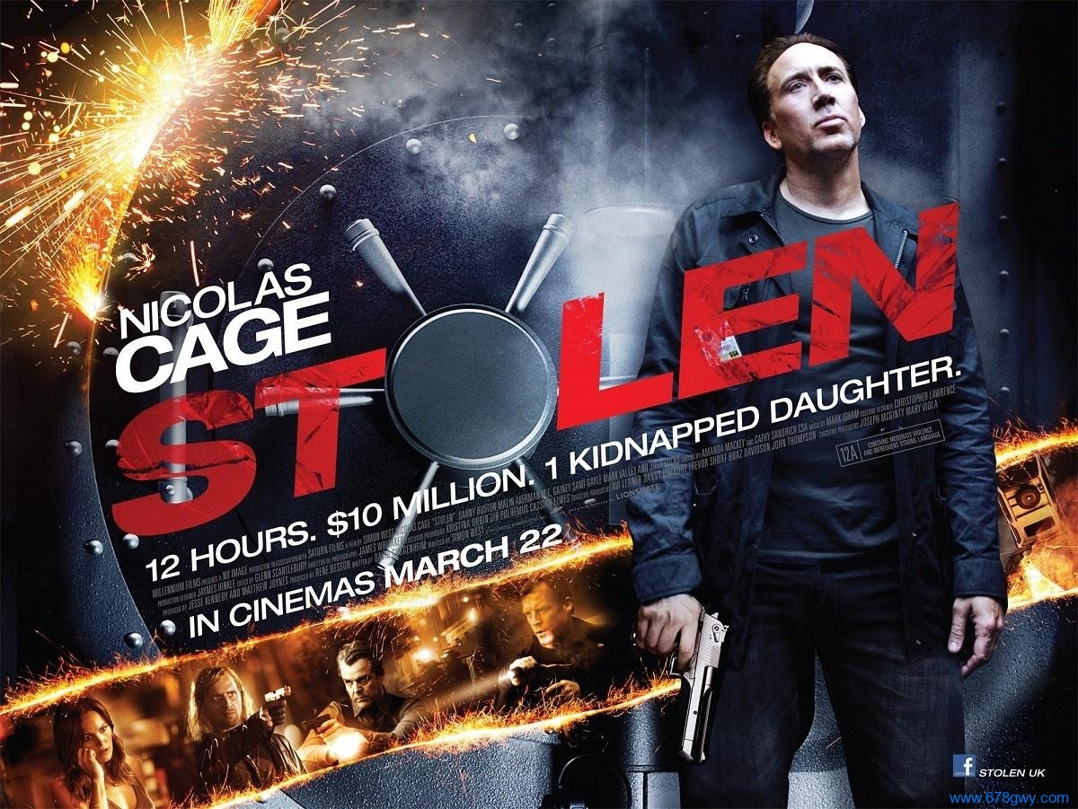 犯罪电影《劫案迷云》解说文案及全剧下载