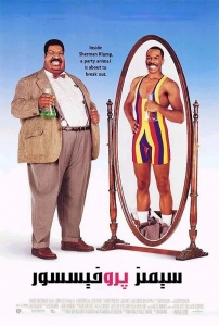 剧情电影《肥佬教授》恐怖惊悚电影影视解说自媒体素材文案/片源下载