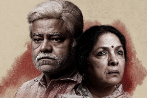 犯罪电影《迟暮绝路》恐怖惊悚电影影视解说自媒体素材文案/片源下载