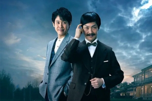 悬疑电影《黑井户疑案》恐怖惊悚电影影视解说自媒体素材文案/片源下载