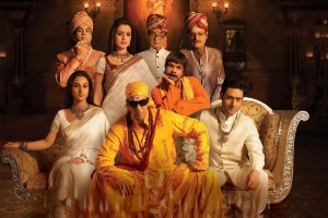 恐怖电影《祖庙闹鬼记》恐怖惊悚电影影视解说自媒体素材文案/片源下载