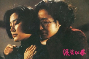 战争电影《滚滚红尘》恐怖惊悚电影影视解说自媒体素材文案/片源下载