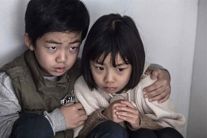 犯罪电影《捉迷藏》恐怖惊悚电影影视解说自媒体素材文案/片源下载