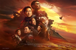 科幻电影《流浪地球2》恐怖惊悚电影影视解说自媒体素材文案/片源下载