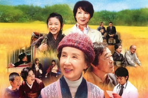 剧情电影《人生别气馁》恐怖惊悚电影影视解说自媒体素材文案/片源下载