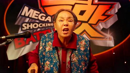 剧情电影《地狱奶奶》解说文案及全剧下载