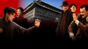 动作电影《邪不压正》恐怖惊悚电影影视解说自媒体素材文案/片源下载