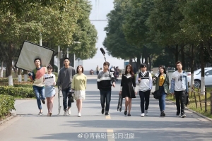 电视剧《一起同过窗第二季》 恐怖惊悚电影影视解说自媒体素材文案/片源下载（完结）