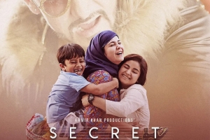 励志电影《神秘巨星》恐怖惊悚电影影视解说自媒体素材文案/片源下载