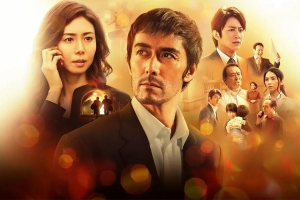 悬疑电影《祈祷落幕时》恐怖惊悚电影影视解说自媒体素材文案/片源下载