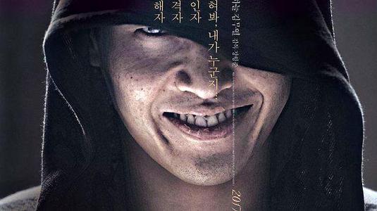 韩国悬疑佳作《记忆之夜》解说文案及全剧下载