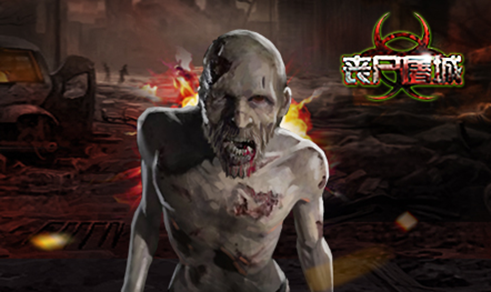 科幻电影《灭绝：丧尸屠城》解说文案及全剧下载