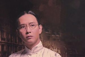 剧情电影《南海十三郎》恐怖惊悚电影影视解说自媒体素材文案/片源下载