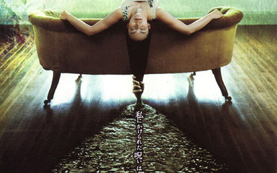 惊悚电影《藏尸楼》解说文案及全剧下载