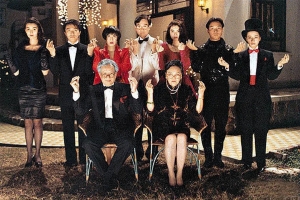 喜剧电影《家有喜事》恐怖惊悚电影影视解说自媒体素材文案/片源下载