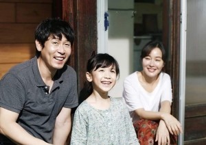 剧情电影《素媛》解说文案及全剧下载