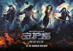 科幻电影《守护者：世纪战元》恐怖惊悚电影影视解说自媒体素材文案/片源下载