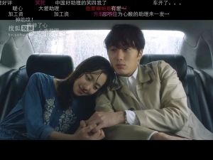 韩剧《高品格单恋》20集电视剧恐怖惊悚电影影视解说自媒体素材文案/片源下载（完结）