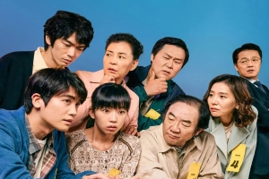 剧情电影《陪审员》恐怖惊悚电影影视解说自媒体素材文案/片源下载