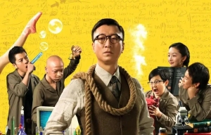 剧情电影《少年班》恐怖惊悚电影影视解说自媒体素材文案/片源下载