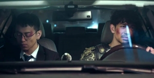 电视剧《杀不死》12集电视剧恐怖惊悚电影影视解说自媒体素材文案/片源下载（完结）