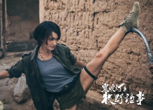 电视剧《鬼吹灯之牧野诡事第一季》12集电视剧恐怖惊悚电影影视解说自媒体素材文案/片源下载（完结）