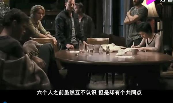 美国恐怖电影《开棺》解说文案及全剧下载