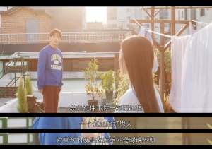 韩剧《因为初恋是第一次》8集电视剧恐怖惊悚电影影视解说自媒体素材文案/片源下载（完结）