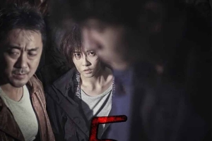 惊悚电影《两个心脏》恐怖惊悚电影影视解说自媒体素材文案/片源下载